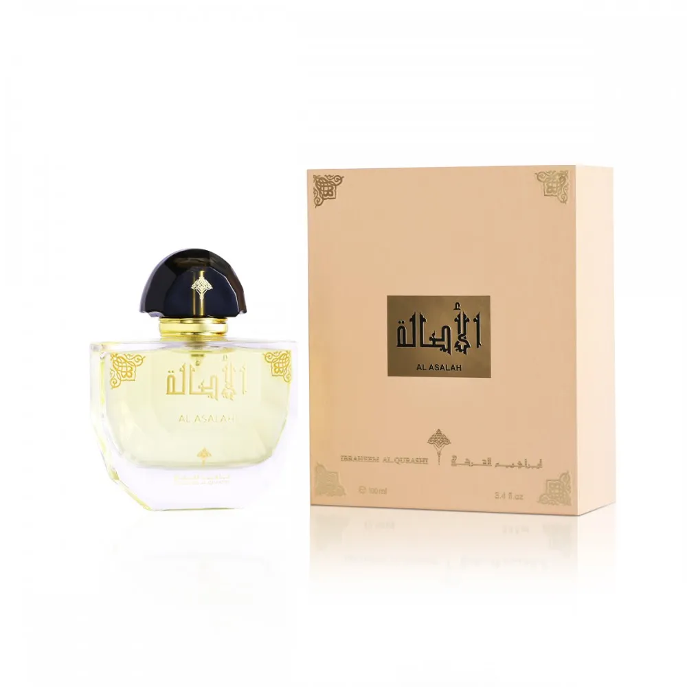 Al Asalah - Image 2