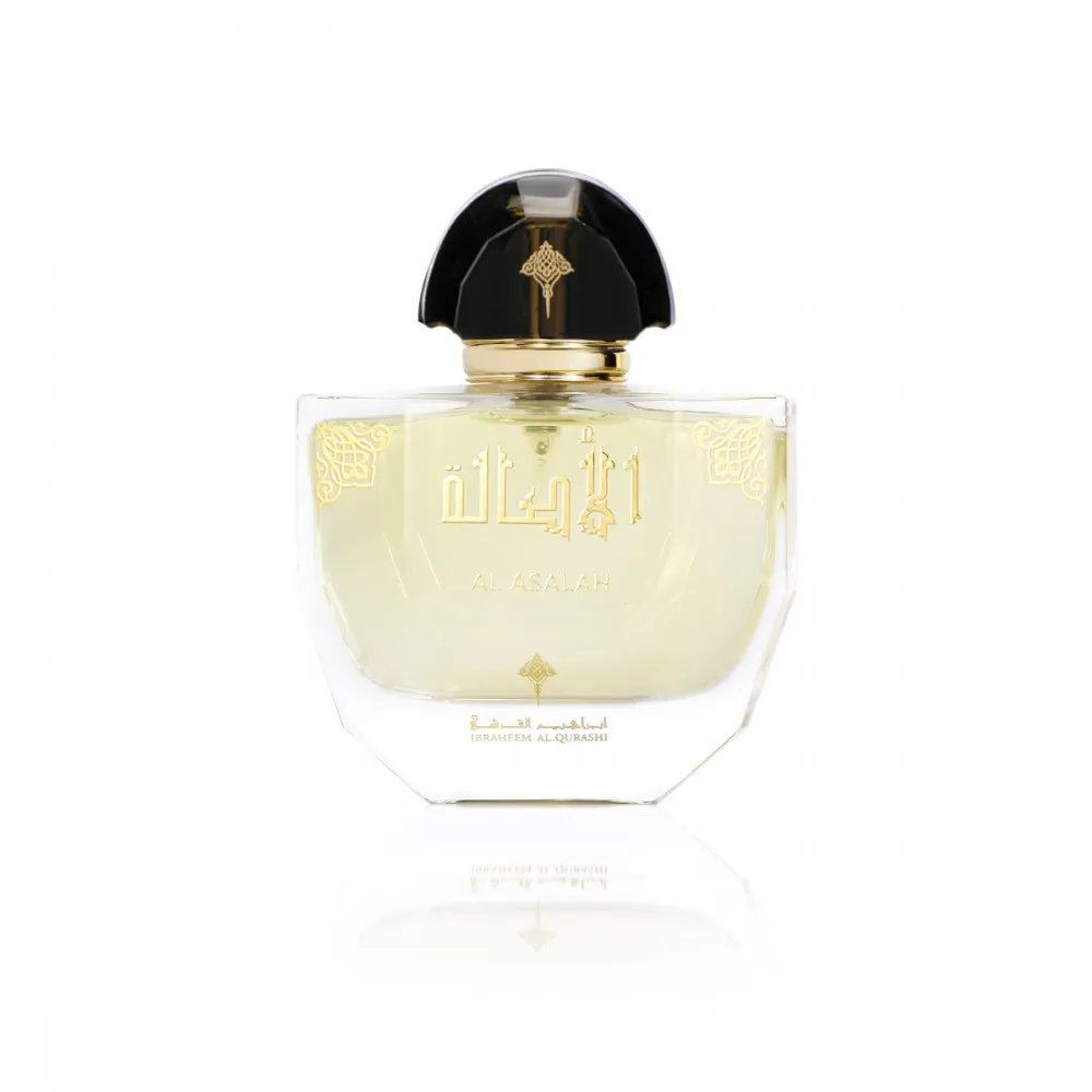 Al Asalah - Image 3
