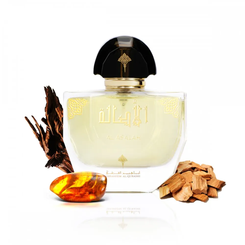 Al Asalah - Image 4