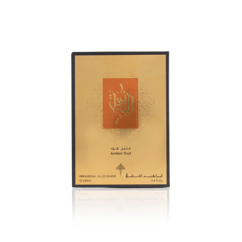 ALWAFIYAH AMBER OUD - Image 3