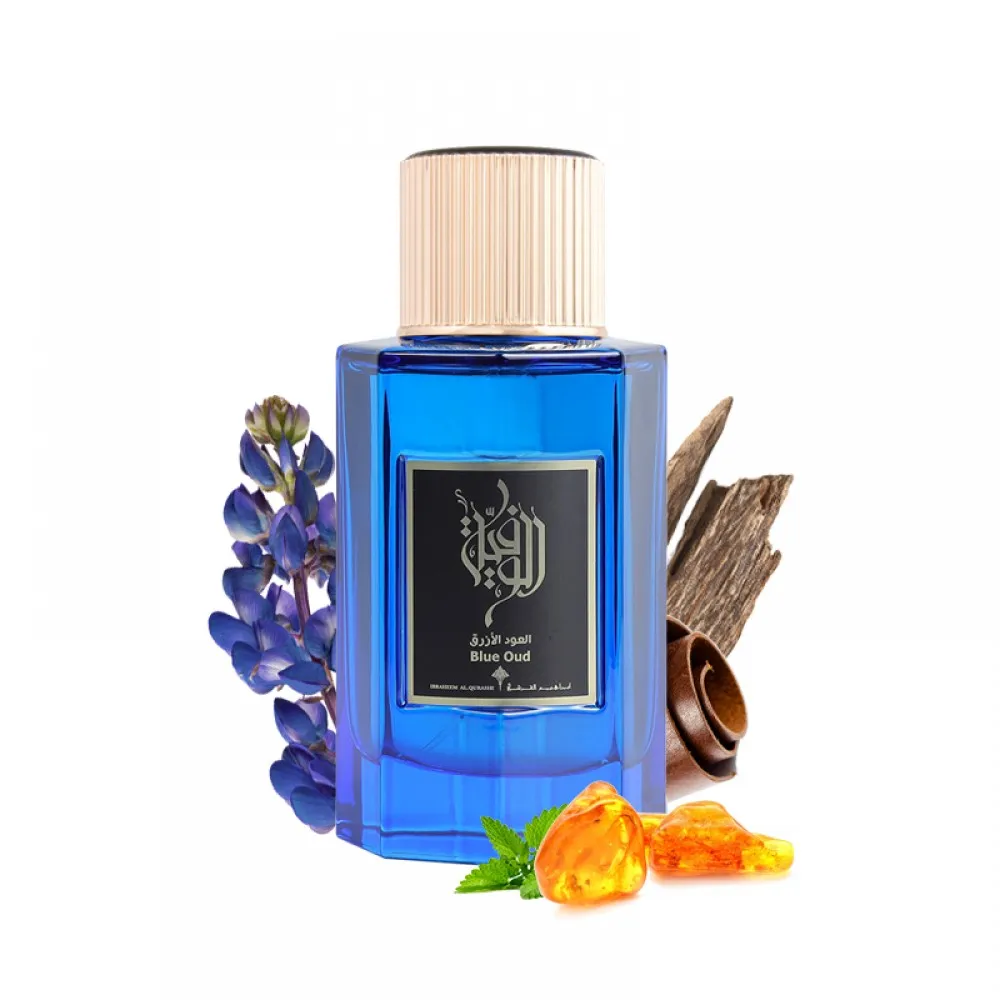 ALWAFIYAH BLUE OUD - Image 3