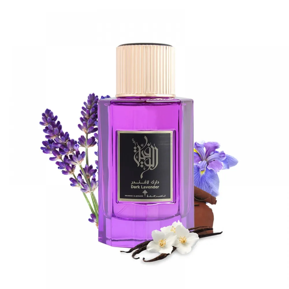 ALWAFIYAH DARK LAVENDER - Image 3