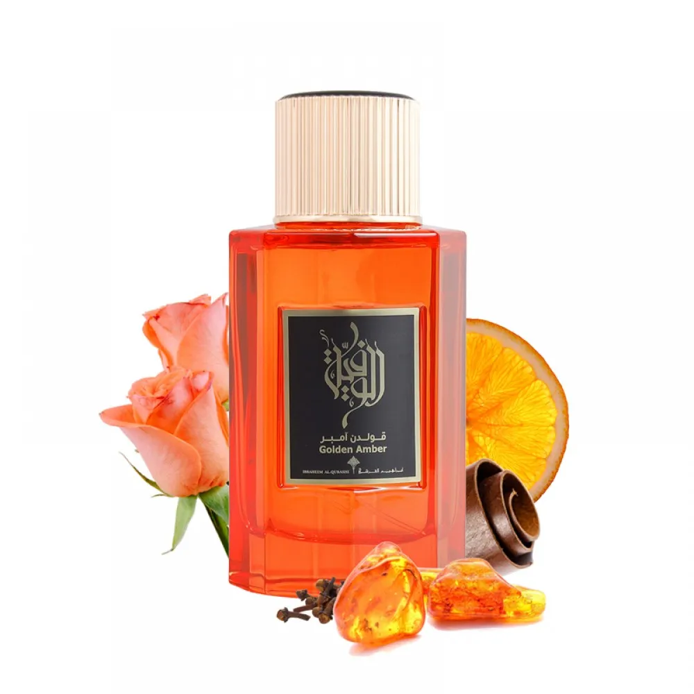 ALWAFIYAH GOLDEN AMBER - Image 3