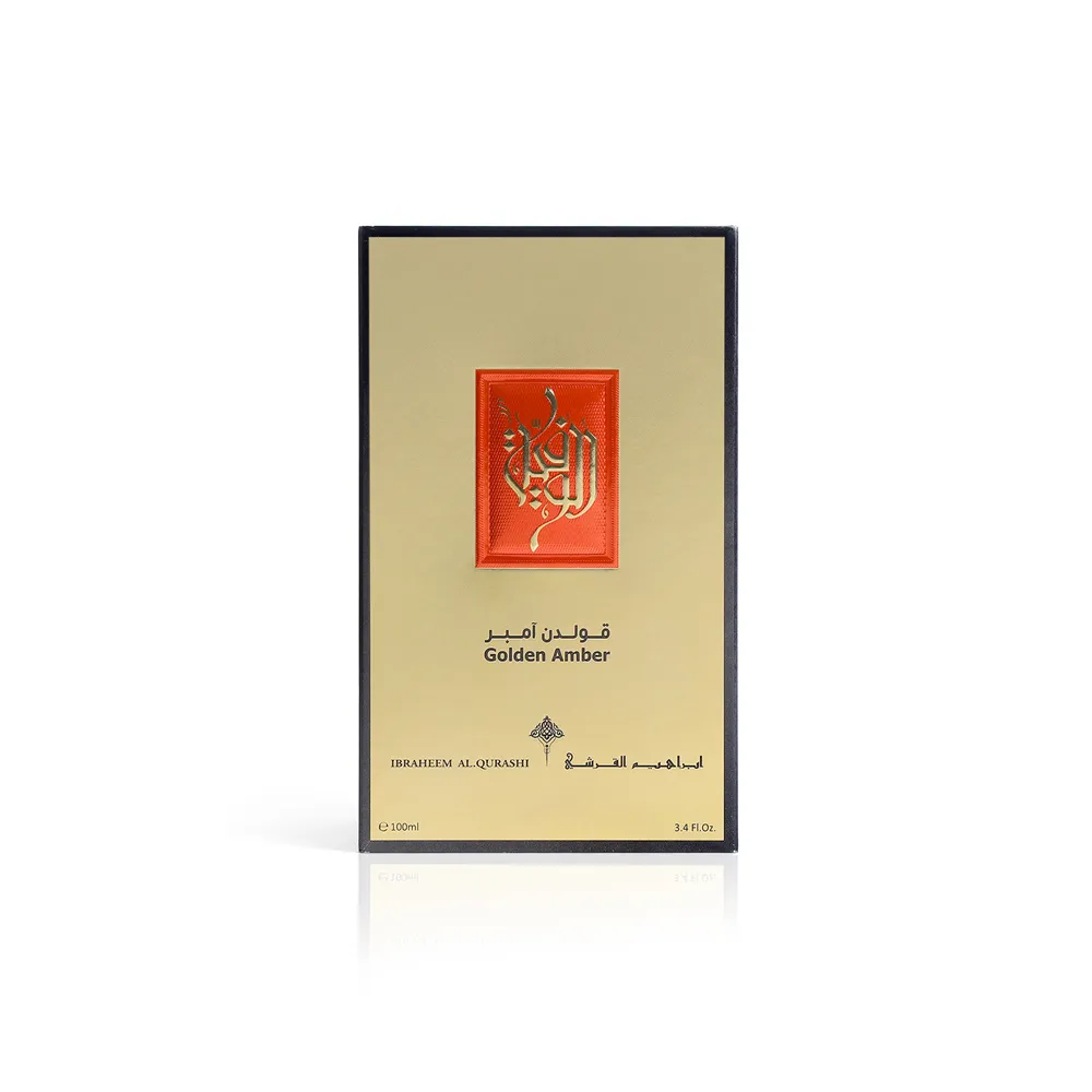 ALWAFIYAH GOLDEN AMBER - Image 4