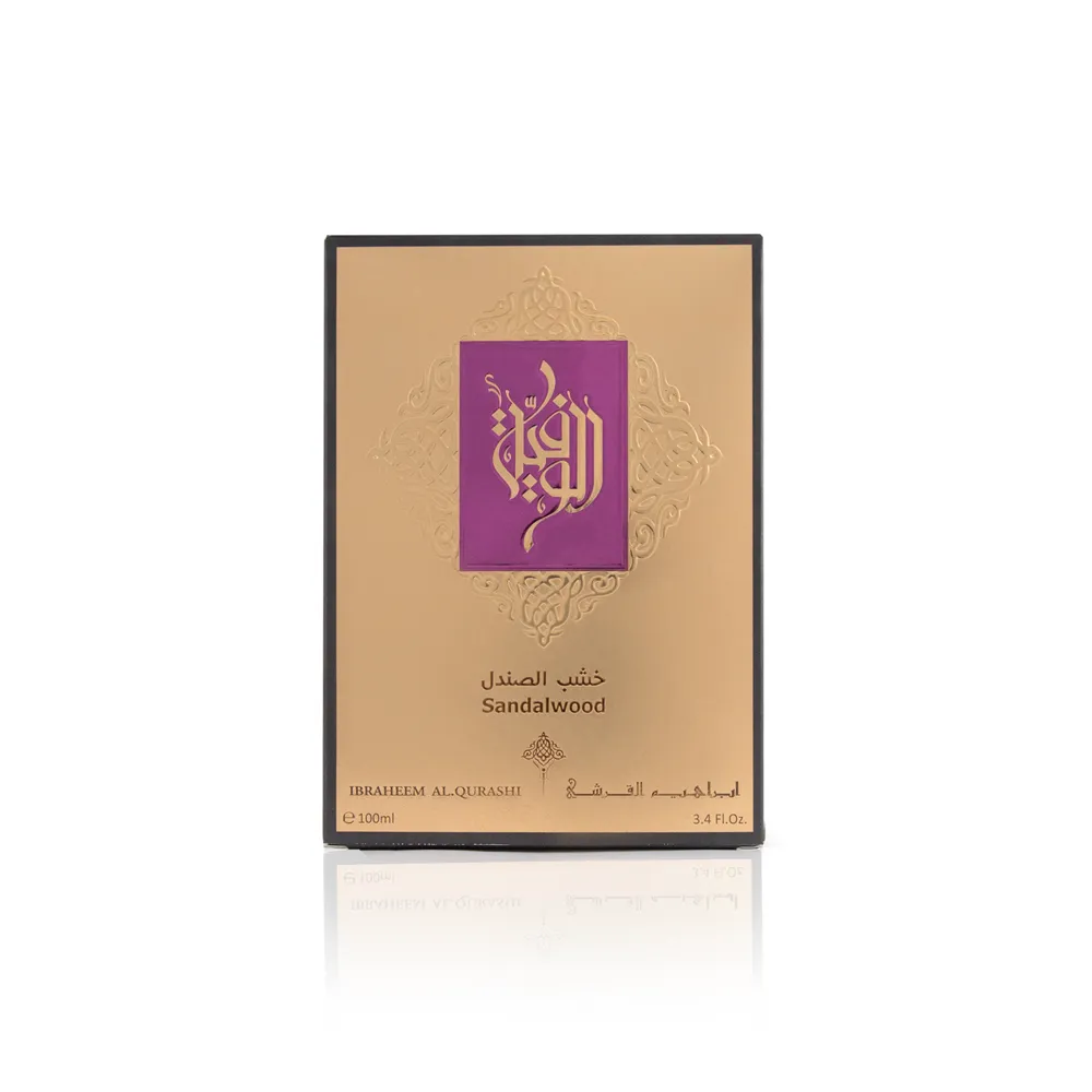 ALWAFIYA SANDALWOOD - Image 4