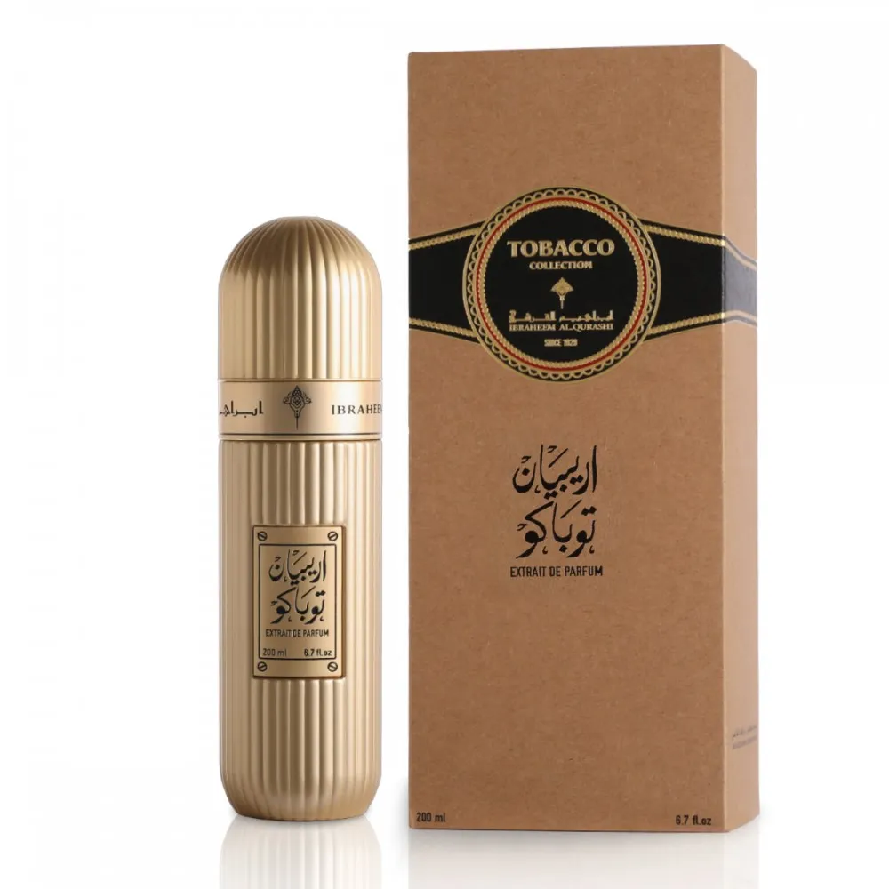 TOBACCO ARABIAN - Image 3