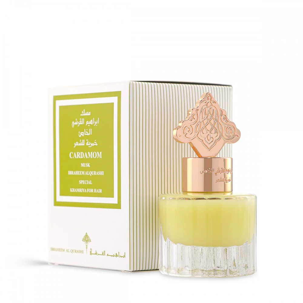 KHAMRIYA MUSK CARDAMOM 15 ML - Image 3
