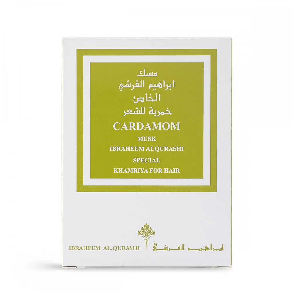 KHAMRIYA MUSK CARDAMOM 15 ML - Image 4