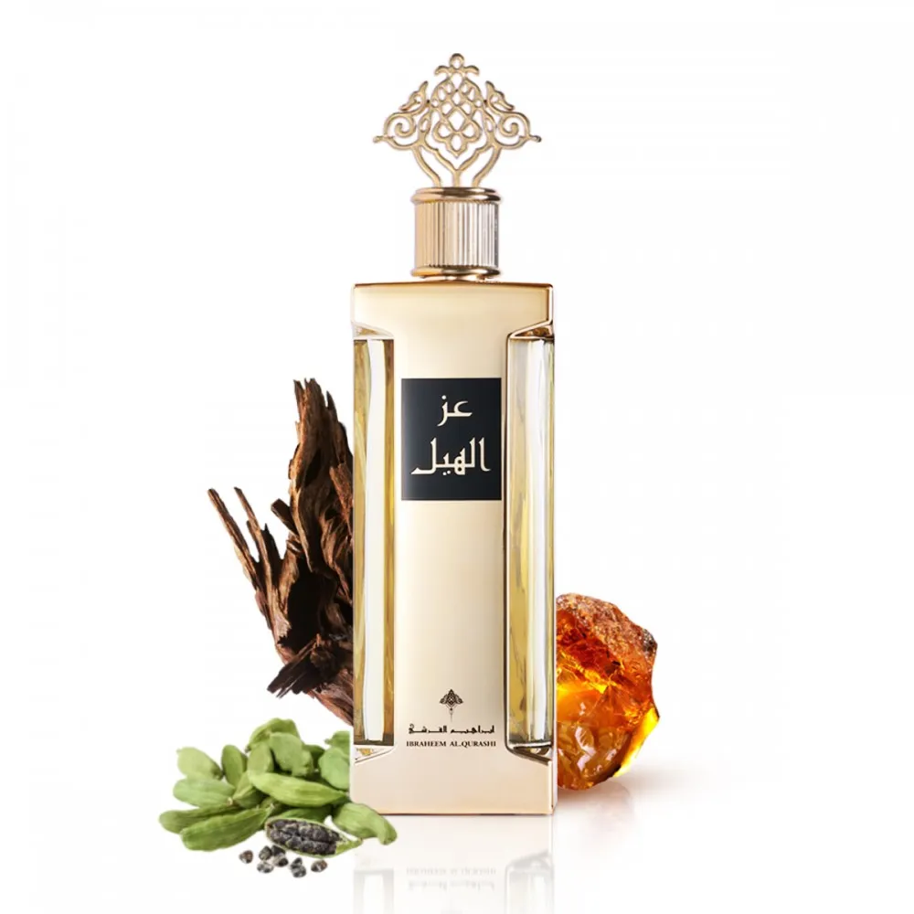 Ezz Alhail - Image 3