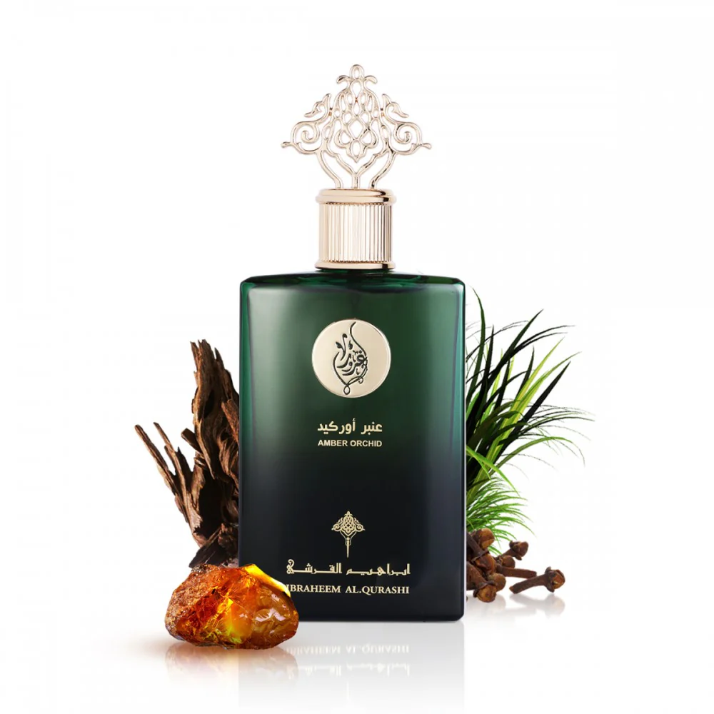 Ghuroor Amber Orchid - Image 3