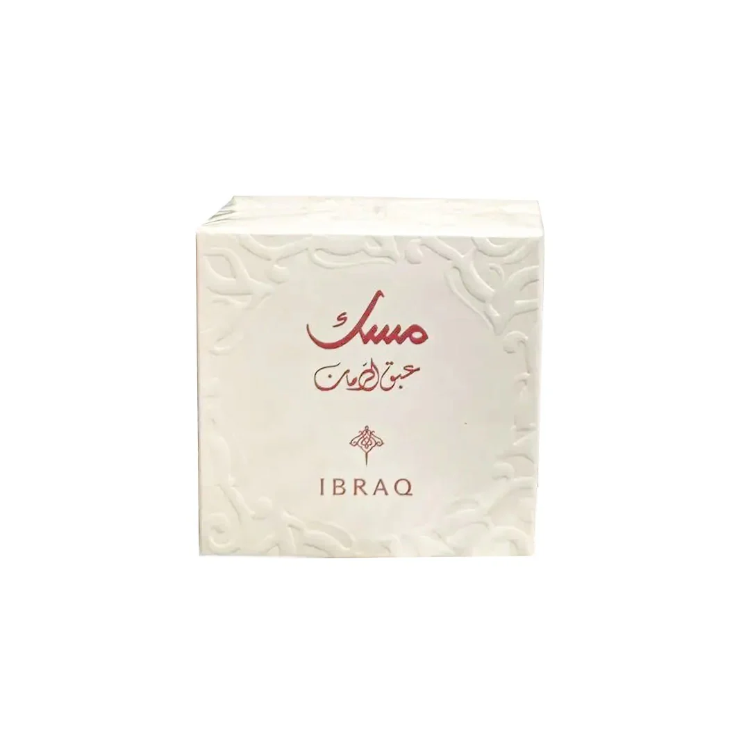 MUSK MINI POMEGRANATE 10ML+ 6ML - Image 2