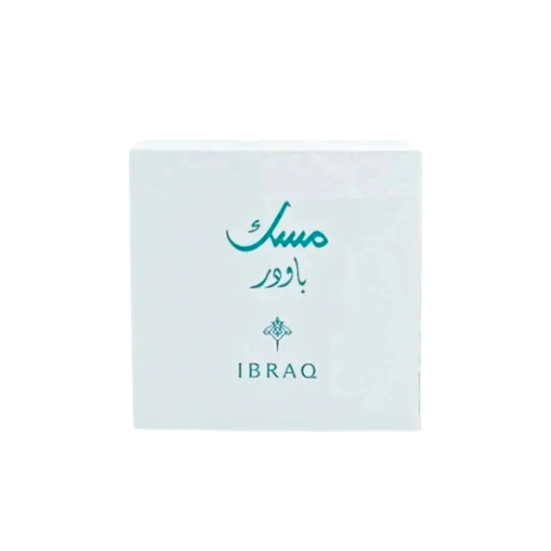 MUSK MINI POWDER 10ML + 6ML - Image 3
