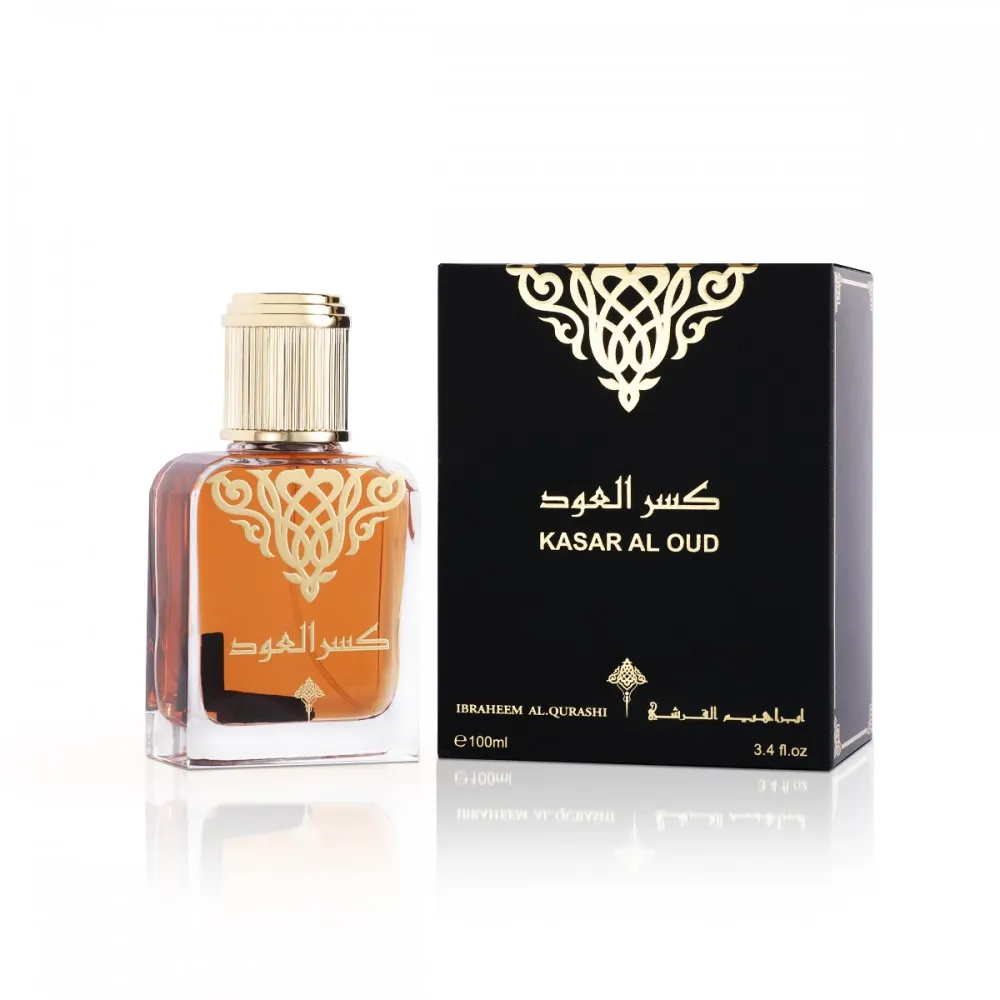 Kasar Al Oud - Image 2