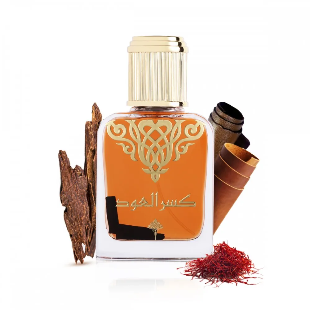 Kasar Al Oud - Image 3