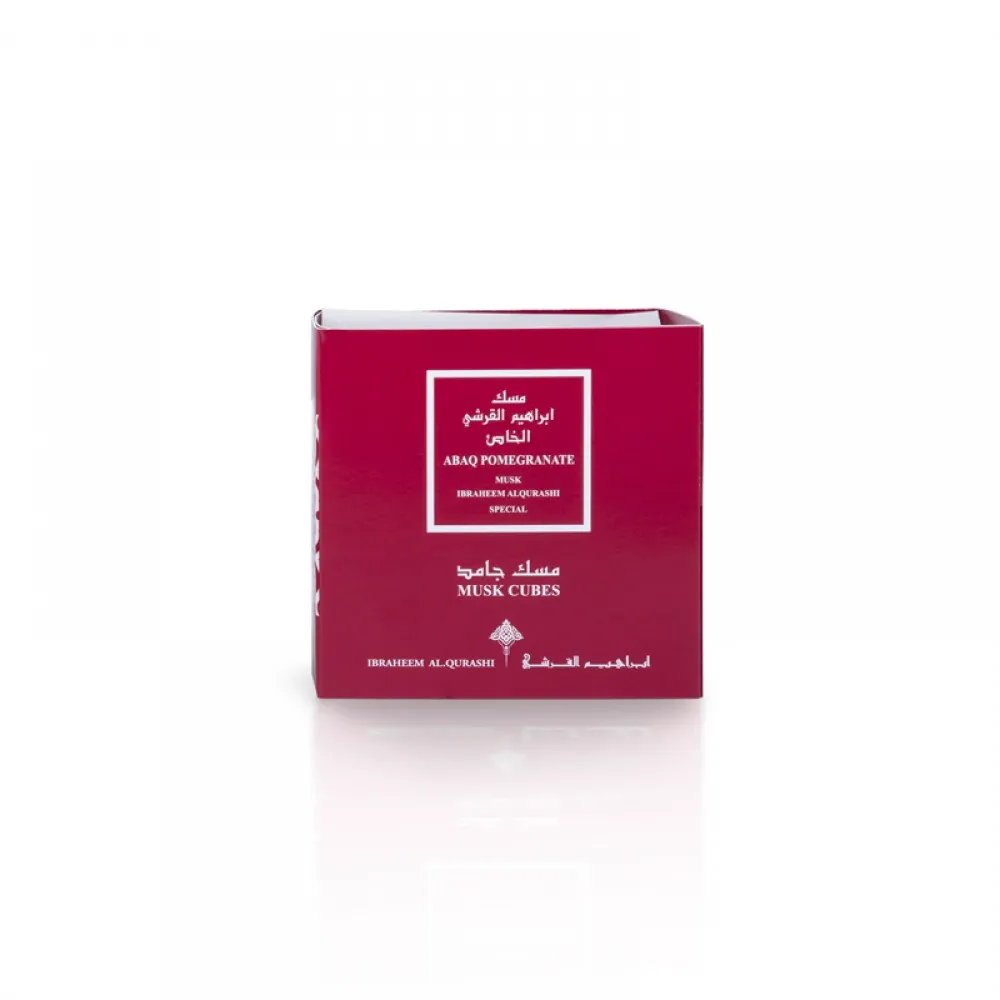 MUSK CUBES POMEGRANATE - Image 4