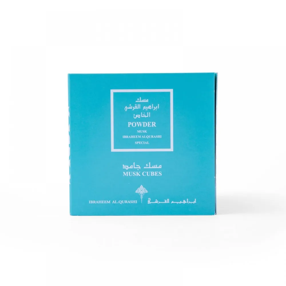 MUSK CUBES POWDER - Image 3