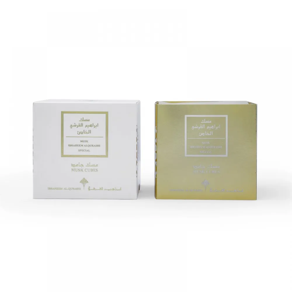 MUSK CUBES SPECIAL - Image 3