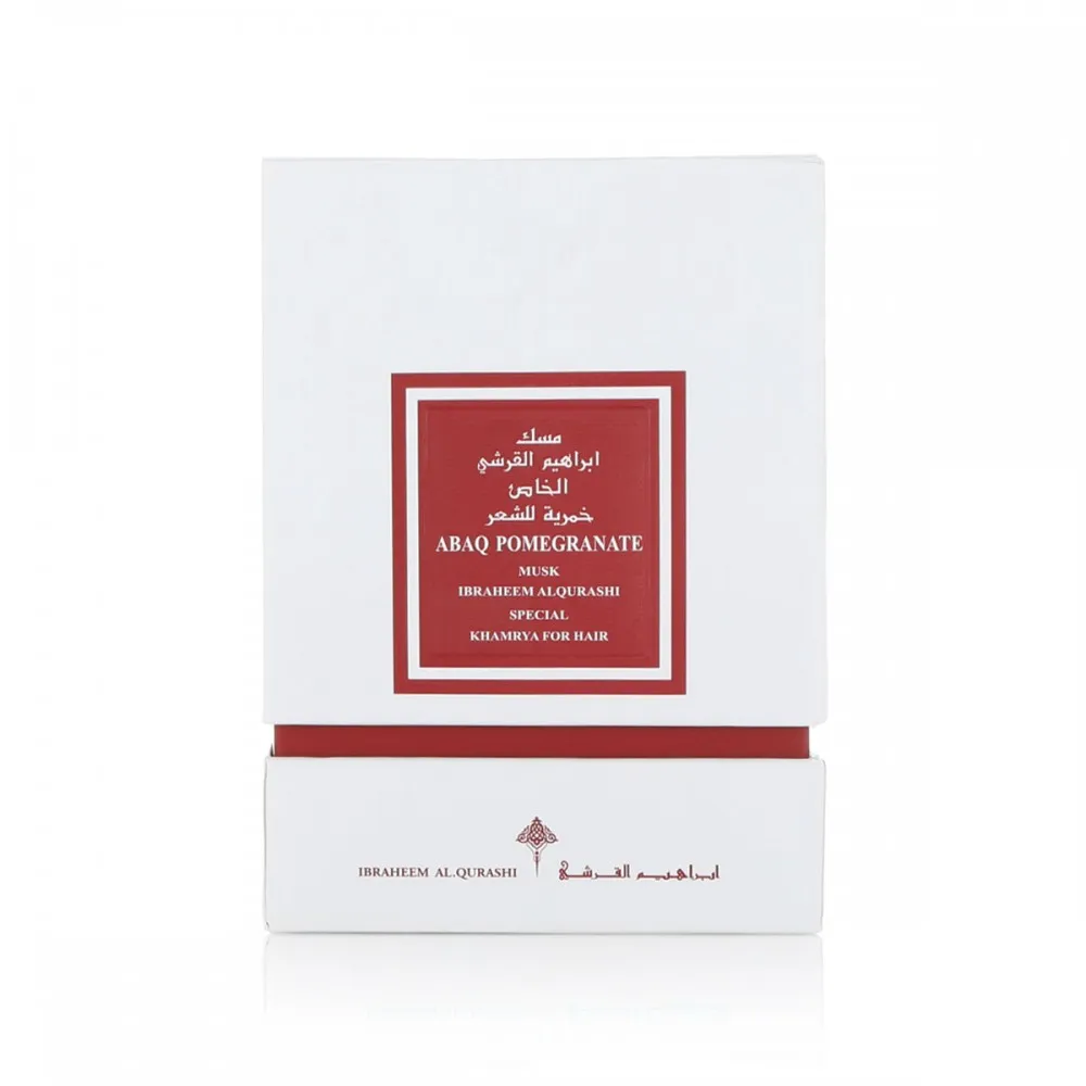 KHAMRIYAH MUSK ABAQ POMEGRANATE   15 ML - Image 3
