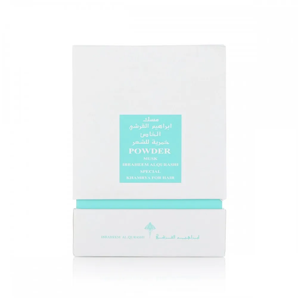 KHAMRIYA MUSK POWDER   15 ML - Image 3
