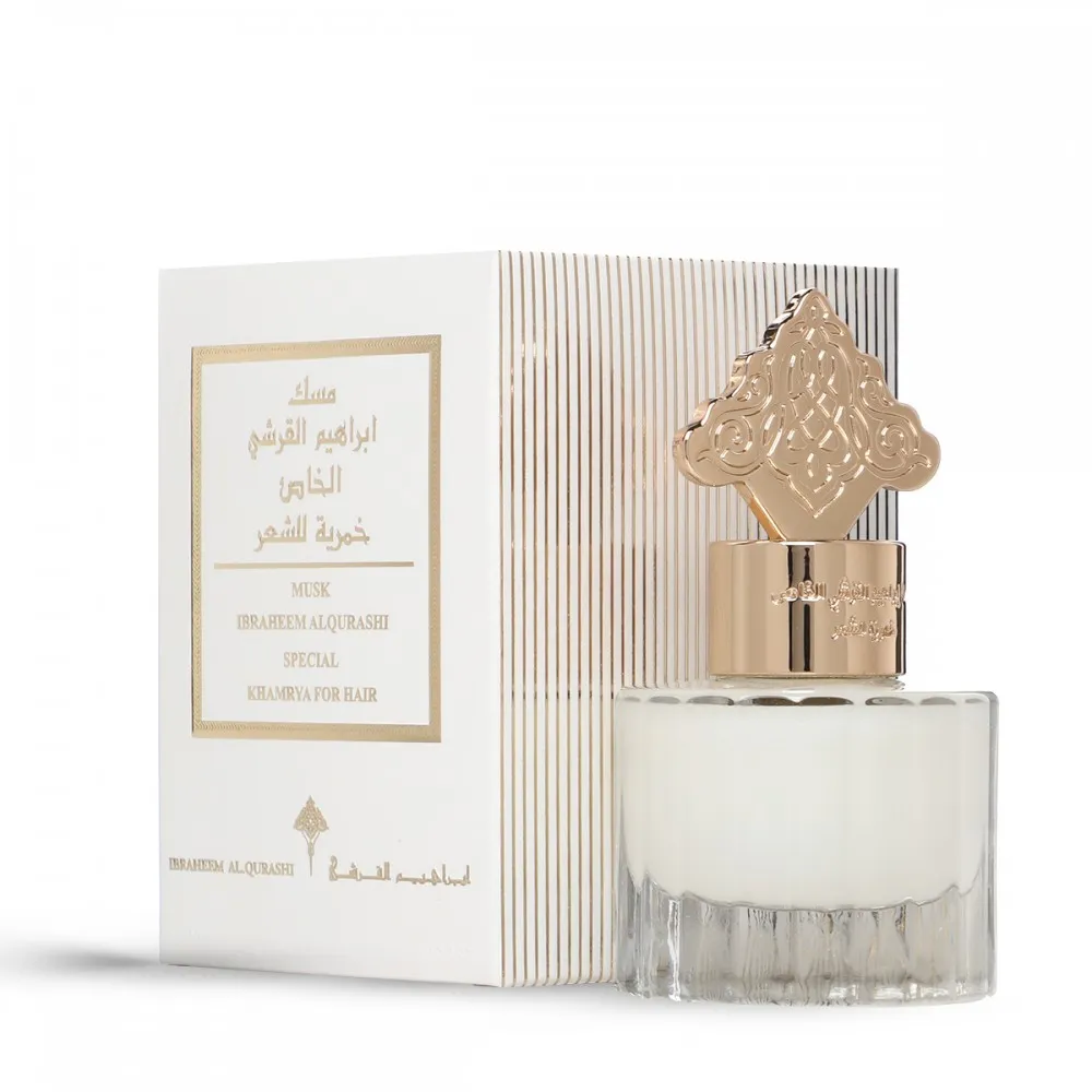KHAMRIYA  MUSK SPECIAL 15ML - Image 3