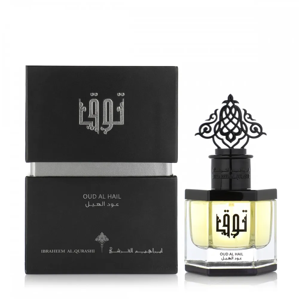 TOQ Oud Al Hail - Image 3
