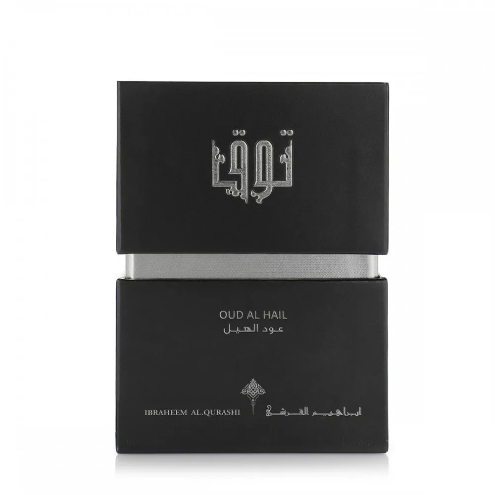 TOQ Oud Al Hail - Image 5