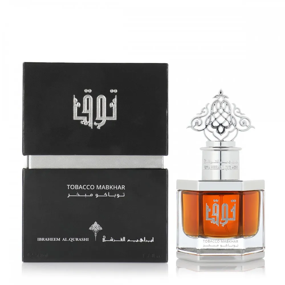 TOQ Tobacco Mabkhar - Image 3