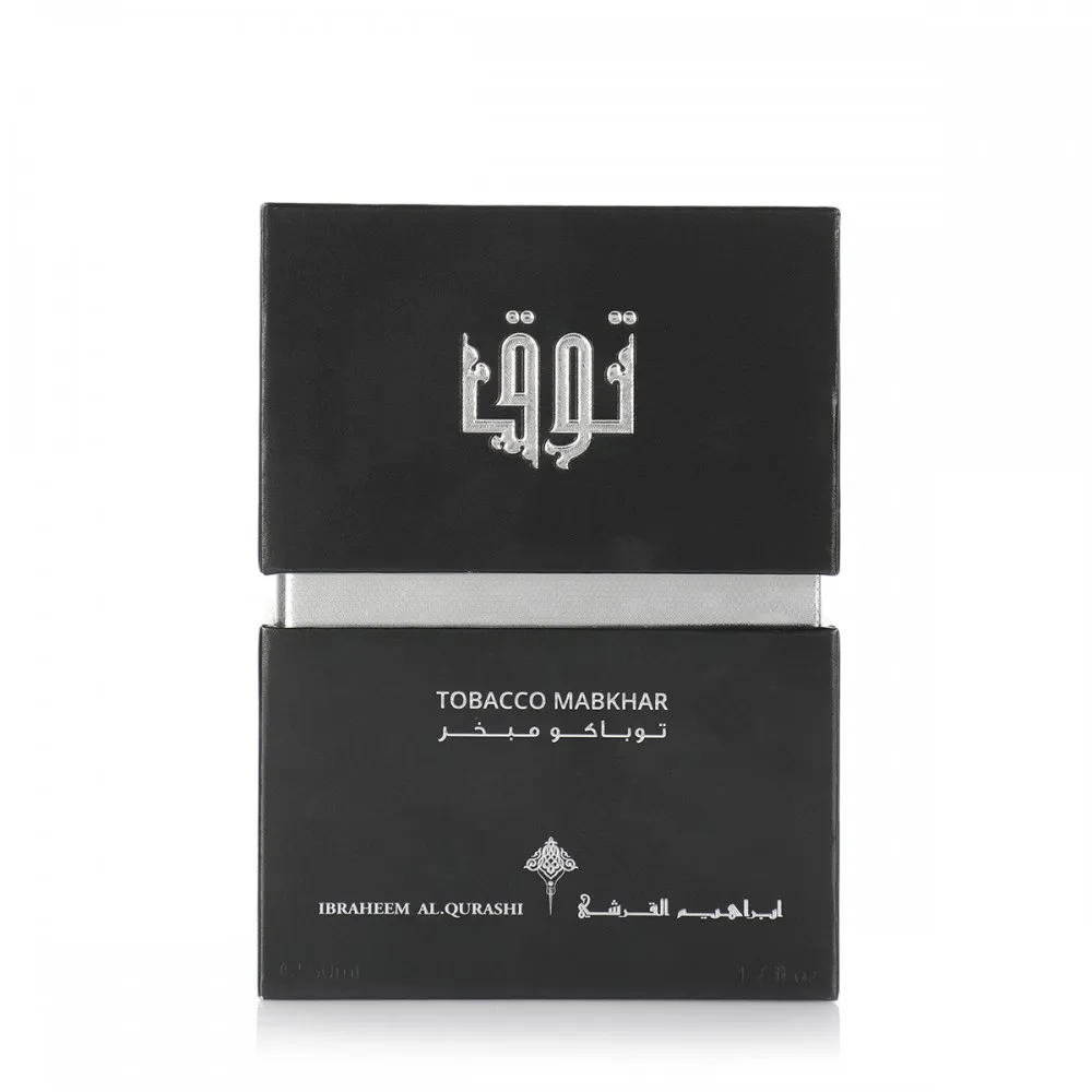 TOQ Tobacco Mabkhar - Image 5