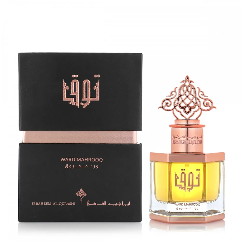TOQ Ward Mahrooq - Image 3