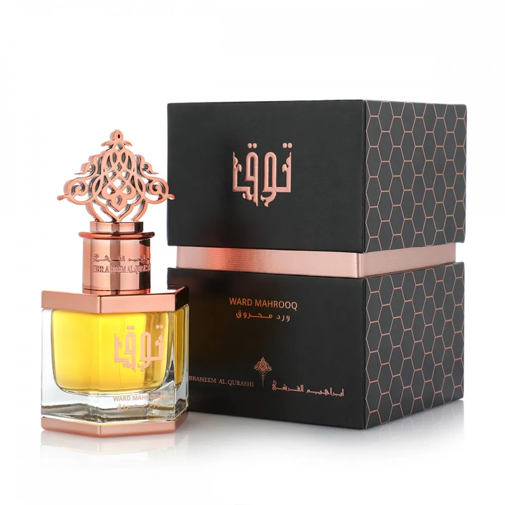 TOQ Ward Mahrooq - Image 4