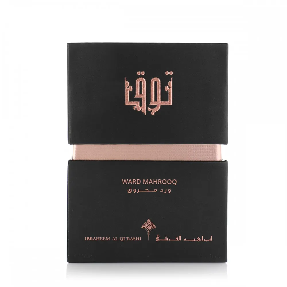 TOQ Ward Mahrooq - Image 5